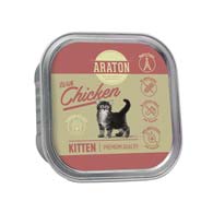Araton Kitten Chicken, влажный корм для котят всех пород, с курицей