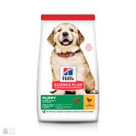 Hill's Science Plan Puppy Large Breeds Chicken, корм для щенков крупных пород