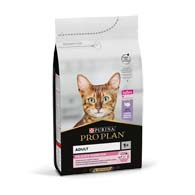 Pro Plan Delicate Turkey, корм для котов с чувствительным пищеварением с индейкой