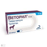 Веторил 10 мг, препарат для лечения синдрома Кушинга у собак