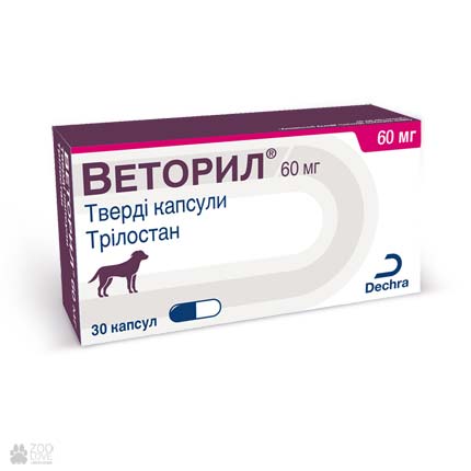 Веторил 60 мг, препарат для лечения синдрома Кушинга у собак